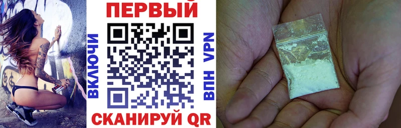 цена   kraken tor  АМФ VHQ  Руза 