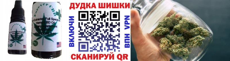 Canna-Cookies марихуана  площадка формула  Руза 