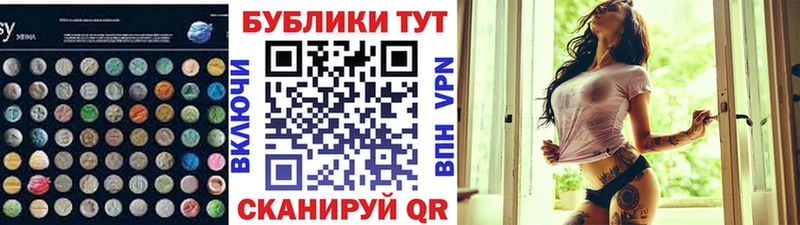 hydra ссылка  Руза  Ecstasy DUBAI 