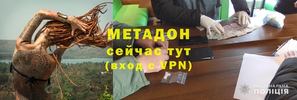 дживик Арсеньев