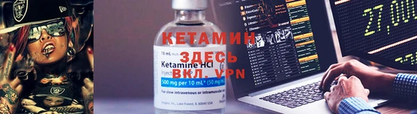 прущие крисы Аркадак