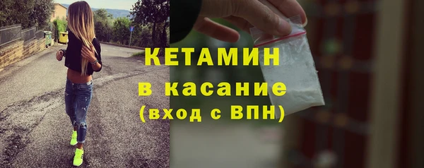 прущие крисы Армянск