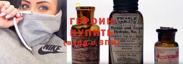 дживик Арсеньев