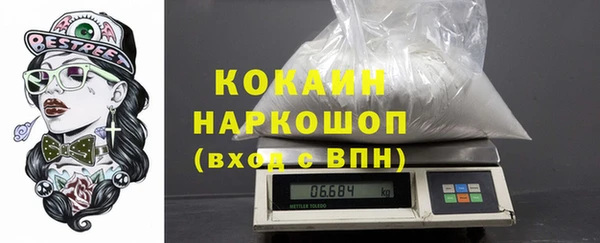 прущие крисы Снежинск