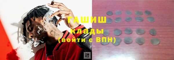 прущие крисы Аркадак