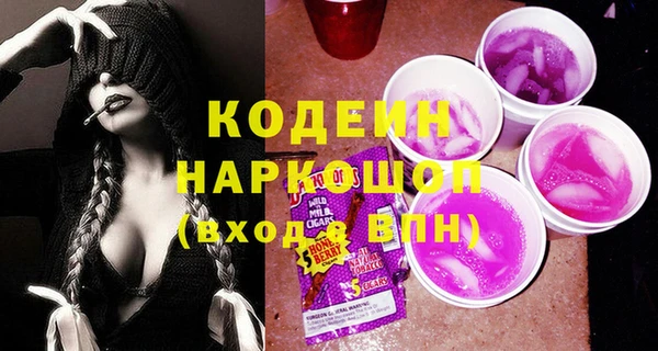 гидропоника Сосновоборск