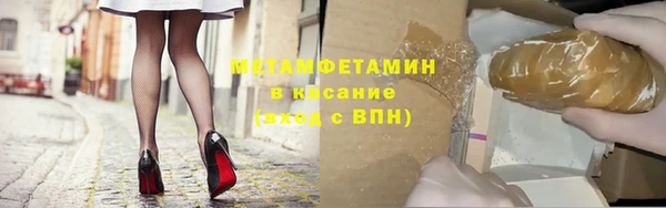 прущие крисы Аркадак