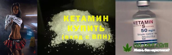 прущие крисы Армянск
