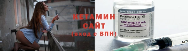 прущие крисы Армянск