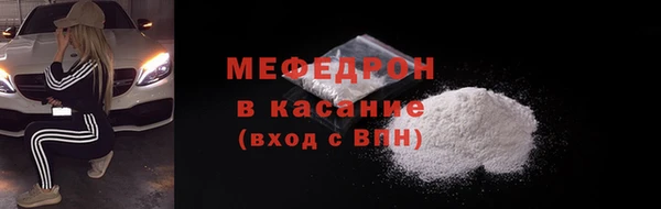 дживик Арсеньев