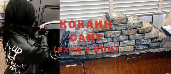 прущие крисы Армянск