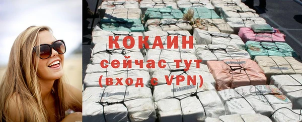 прущие крисы Аркадак