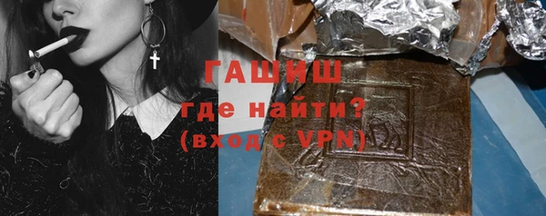 прущие крисы Аркадак