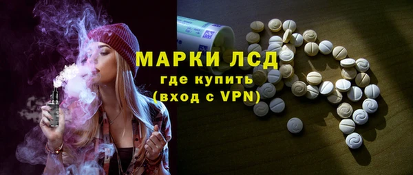 прущие крисы Аркадак