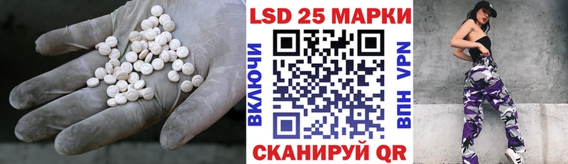 сколько стоит  Руза  ЛСД экстази кислота 