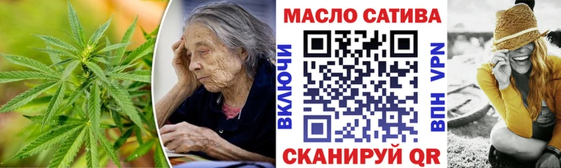 магазин  наркотиков  Руза  Дистиллят ТГК вейп 