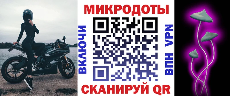Галлюциногенные грибы GOLDEN TEACHER  Руза 